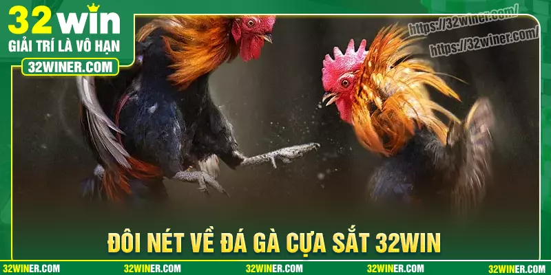Đôi nét về hình thức đá gà cựa sắt tại 32Win Đôi nét về hình thức đá gà cựa sắt tại 32Win